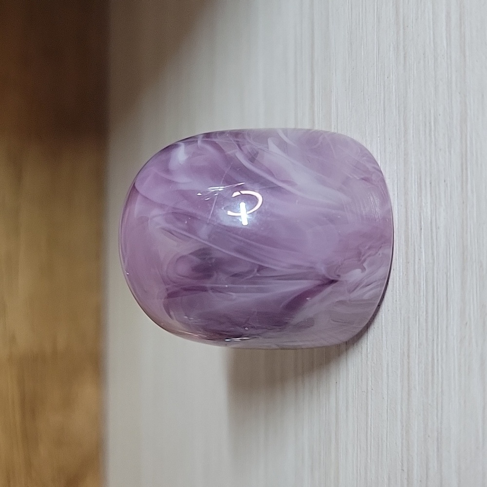 Purple Feathered Swirl Statement Ring